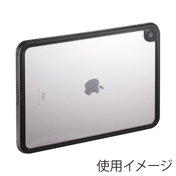 サンワサプライ iPad 10.9インチ用耐衝撃防水ケース PDA-IPAD1916 1個（ご注文単位1個）【直送品】