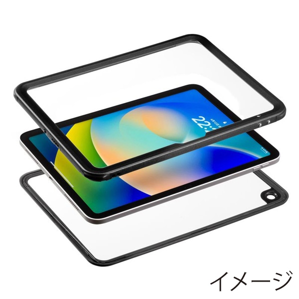 サンワサプライ iPad 10.9インチ用耐衝撃防水ケース PDA-IPAD1916 1個（ご注文単位1個）【直送品】