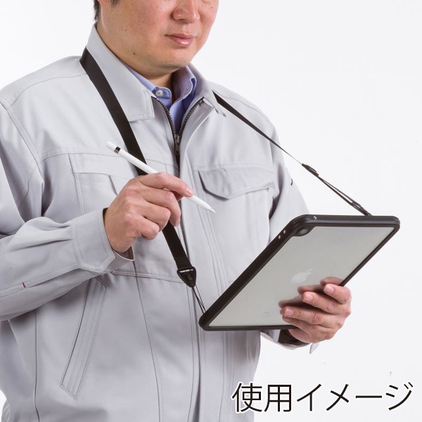 サンワサプライ iPad 10.9インチ用耐衝撃防水ケース PDA-IPAD1916 1個（ご注文単位1個）【直送品】