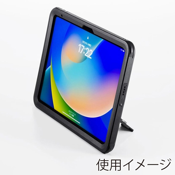 サンワサプライ iPad 10.9インチ用耐衝撃防水ケース PDA-IPAD1916 1個（ご注文単位1個）【直送品】