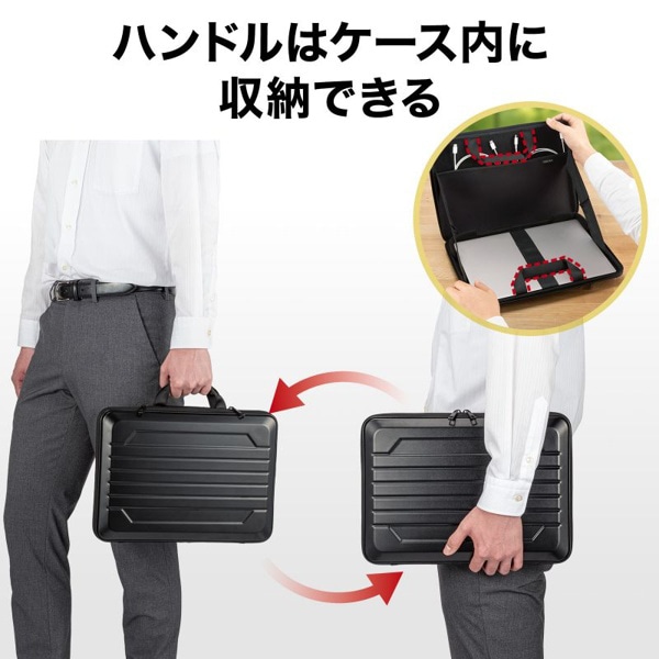 サンワサプライ ハードシェルPCインナーケース 13インチ対応 IN-HD1301BK 1個（ご注文単位1個）【直送品】