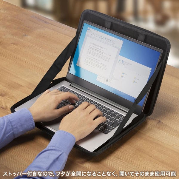 サンワサプライ ハードシェルPCインナーケース 13インチ対応 IN-HD1301BK 1個（ご注文単位1個）【直送品】