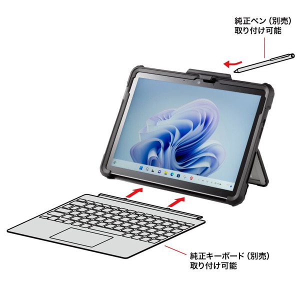 サンワサプライ Surface Go1~4用耐衝撃ケース ハンドベルト・ペンホルダー付き ブラック PDA-SF11BK 1個(ご注文単位1個)【直送品】