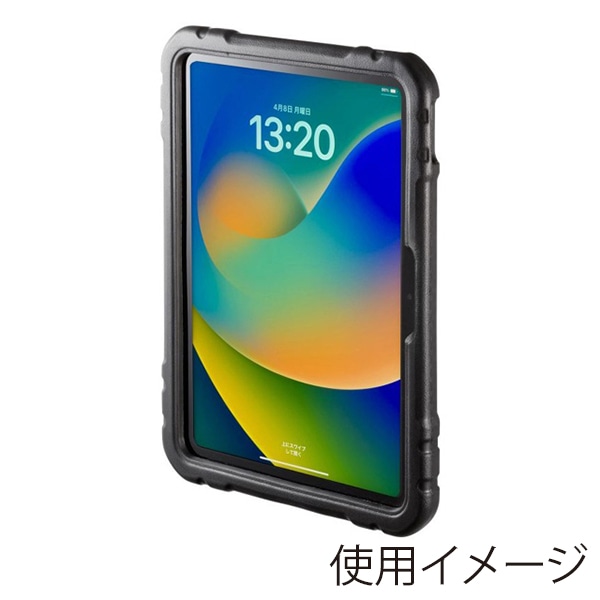 サンワサプライ iPad 10.9インチ用衝撃吸収ケースブラック ブラック PDA-IPAD1905BK2 1個(ご注文単位1個)【直送品】