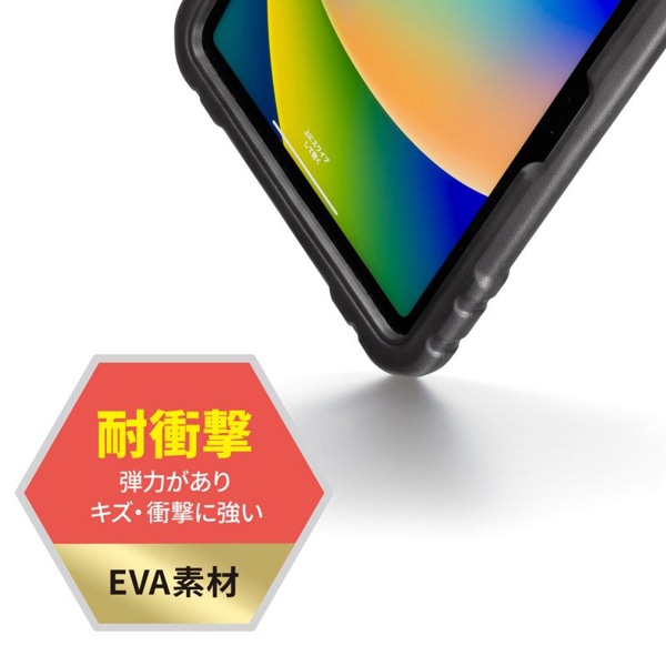 サンワサプライ iPad 10.9インチ用衝撃吸収ケースブラック ブラック PDA-IPAD1905BK2 1個（ご注文単位1個）【直送品】