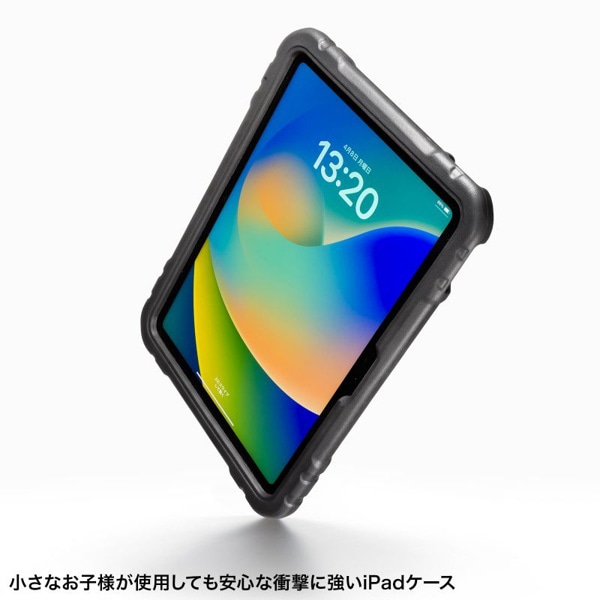 サンワサプライ iPad 10.9インチ用衝撃吸収ケースブラック ブラック PDA-IPAD1905BK2 1個（ご注文単位1個）【直送品】