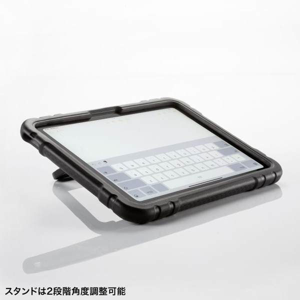 サンワサプライ iPad 10.9インチ用衝撃吸収ケースブラック ブラック PDA-IPAD1905BK2 1個（ご注文単位1個）【直送品】