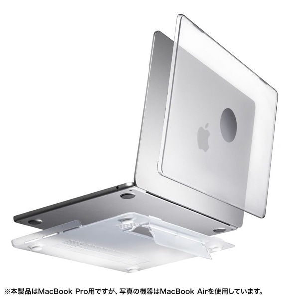 サンワサプライ MacBook Pro用 ハードカバー IN-CMACP1401CL 1個（ご注文単位1個）【直送品】