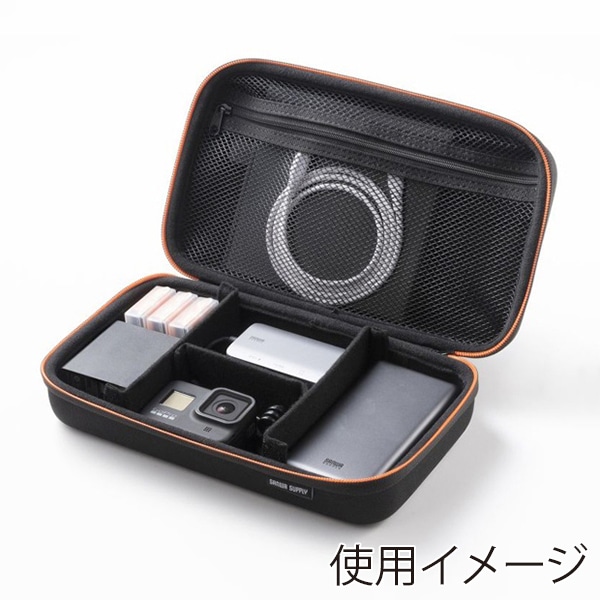 サンワサプライ セミハードガジェットケース 260×150×80mm IN-HDAD5BK 1個（ご注文単位1個）【直送品】