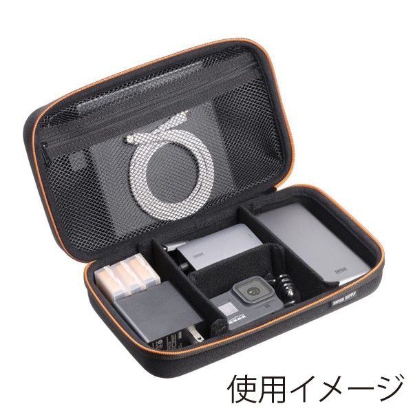 サンワサプライ セミハードガジェットケース 260×150×80mm IN-HDAD5BK 1個（ご注文単位1個）【直送品】