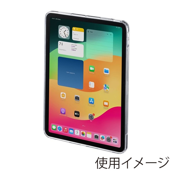 サンワサプライ iPad Air 11インチ用クリアハードケース PDA-IPAD1702CL 1個（ご注文単位1個）【直送品】