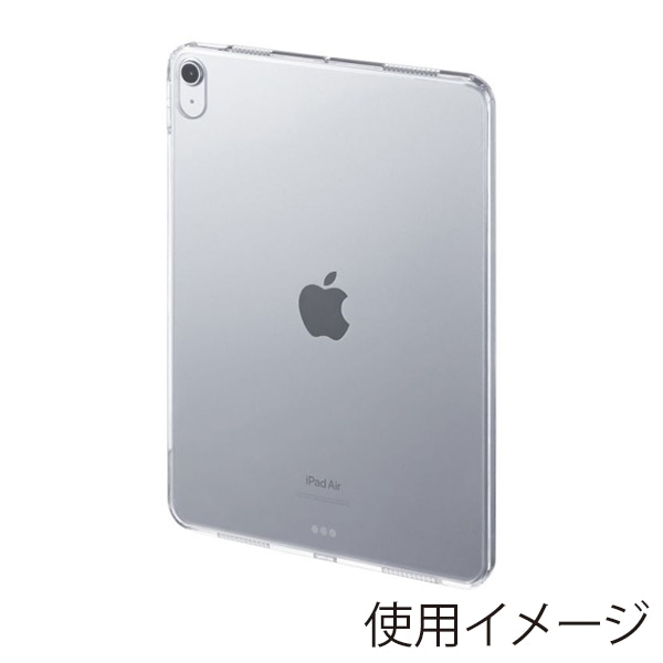 サンワサプライ iPad Air 11インチ用クリアハードケース PDA-IPAD1702CL 1個（ご注文単位1個）【直送品】