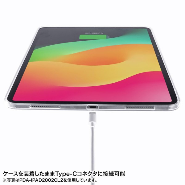 サンワサプライ iPad Air 11インチ用クリアハードケース PDA-IPAD1702CL 1個（ご注文単位1個）【直送品】