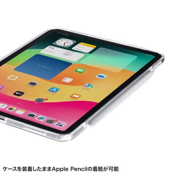 サンワサプライ iPad Air 11インチ用クリアハードケース PDA-IPAD1702CL 1個（ご注文単位1個）【直送品】
