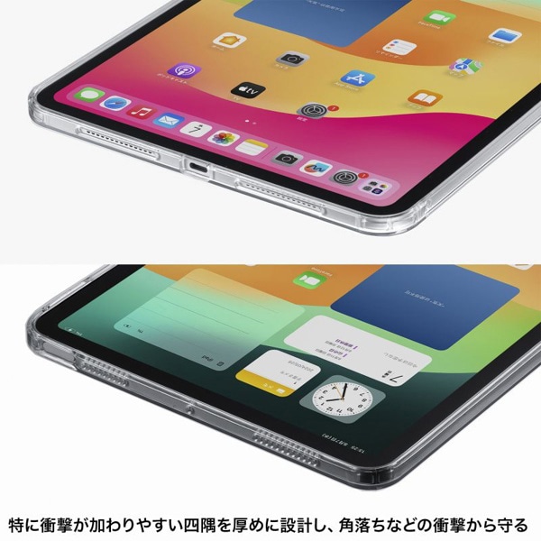 サンワサプライ iPad Air 11インチ用クリアハードケース PDA-IPAD1702CL 1個（ご注文単位1個）【直送品】