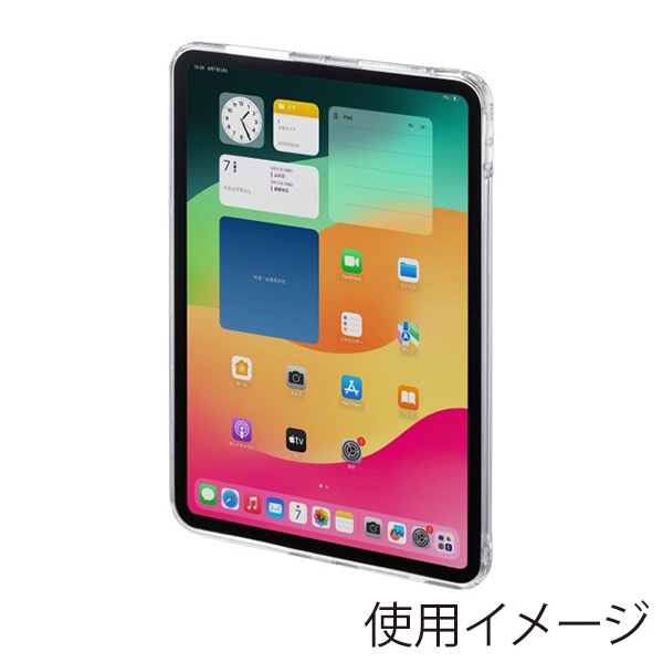 サンワサプライ iPad Pro 11インチ用クリアハードケース PDA-IPAD1702CL2 1個（ご注文単位1個）【直送品】
