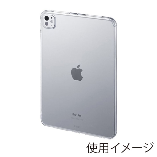 サンワサプライ iPad Pro 11インチ用クリアハードケース PDA-IPAD1702CL2 1個（ご注文単位1個）【直送品】