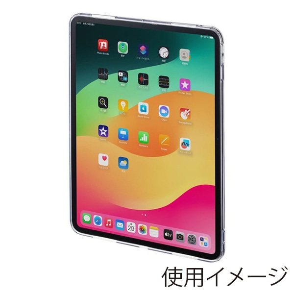 サンワサプライ iPad Pro 13インチ用クリアハードケース PDA-IPAD2002CL2 1個（ご注文単位1個）【直送品】