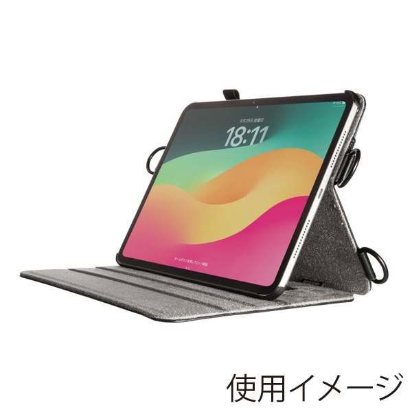 サンワサプライ iPad Pro 11インチ用ケース スタンド・ベルト付き ブラック PDA-IPAD1712BK2 1個（ご注文単位1個）【直送品】