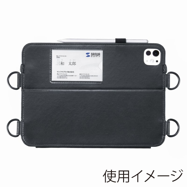 サンワサプライ iPad Pro 11インチ用ケース スタンド・ベルト付き ブラック PDA-IPAD1712BK2 1個（ご注文単位1個）【直送品】