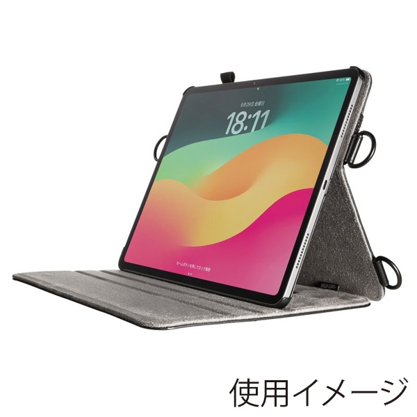 サンワサプライ iPad Air 13インチ用ケース スタンド・ベルト付き ブラック PDA-IPAD2112BK 1個（ご注文単位1個）【直送品】