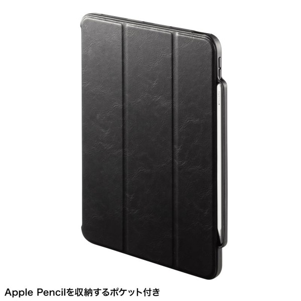 サンワサプライ iPad Air 11インチ用ソフトケース タッチペン収納ポケット付き ブラック PDA-IPAD1714BK2 1個（ご注文単位1個）【直送品】