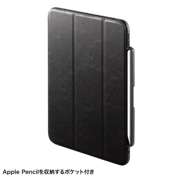 サンワサプライ iPad Pro 11インチ用ソフトケース タッチペン収納ポケット付き ブラック PDA-IPAD1714BK3 1個（ご注文単位1個）【直送品】