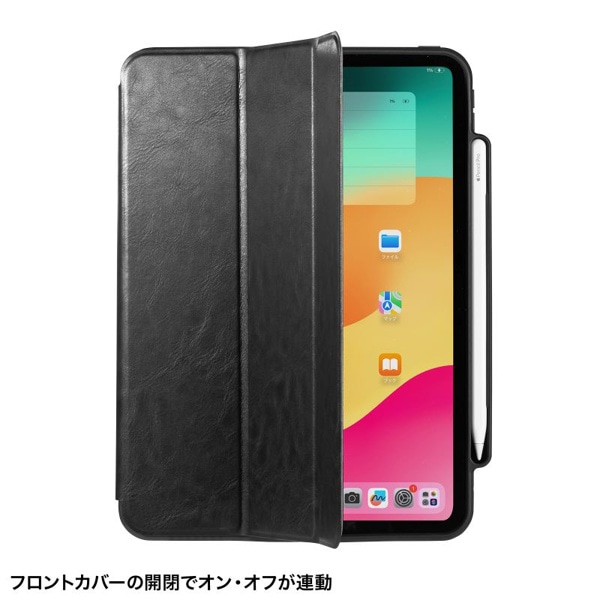 サンワサプライ iPad Pro 11インチ用ソフトケース タッチペン収納ポケット付き ブラック PDA-IPAD1714BK3 1個（ご注文単位1個）【直送品】