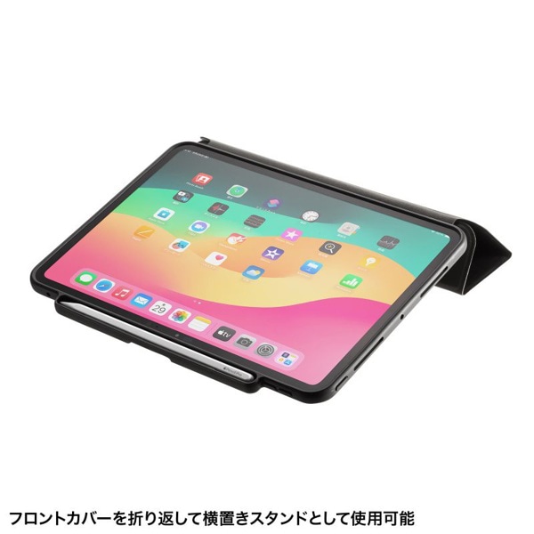 サンワサプライ iPad Pro 11インチ用ソフトケース タッチペン収納ポケット付き ブラック PDA-IPAD1714BK3 1個（ご注文単位1個）【直送品】