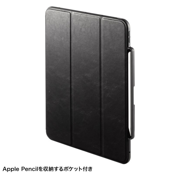 サンワサプライ iPad Pro 13インチ用ソフトケース タッチペン収納ポケット付き ブラック PDA-IPAD2014BK 1個（ご注文単位1個）【直送品】