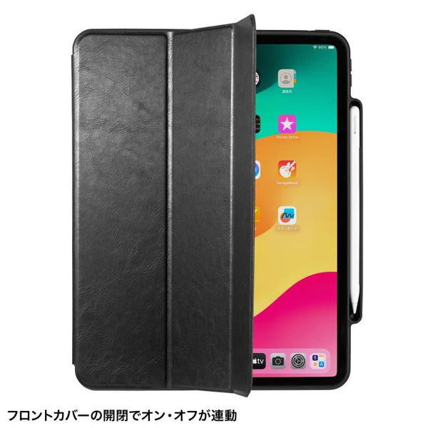 サンワサプライ iPad Pro 13インチ用ソフトケース タッチペン収納ポケット付き ブラック PDA-IPAD2014BK 1個（ご注文単位1個）【直送品】