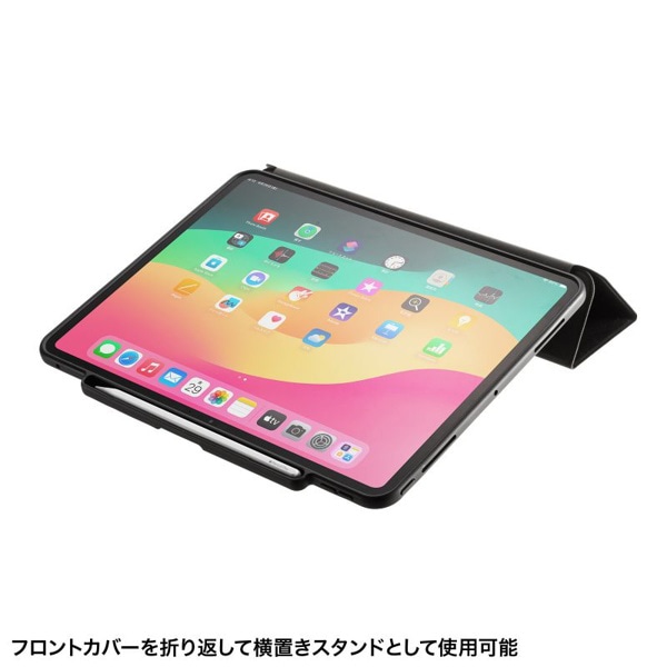 サンワサプライ iPad Pro 13インチ用ソフトケース タッチペン収納ポケット付き ブラック PDA-IPAD2014BK 1個（ご注文単位1個）【直送品】