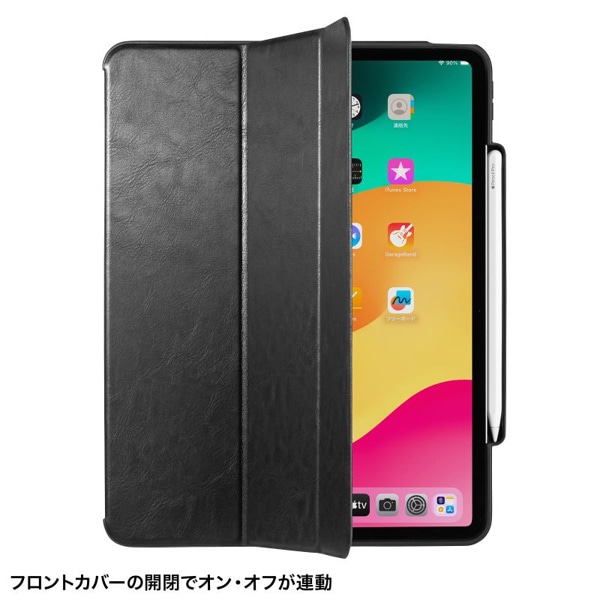 サンワサプライ iPad Air 13インチ用ソフトケース タッチペン収納ポケット付き ブラック PDA-IPAD2114BK 1個（ご注文単位1個）【直送品】