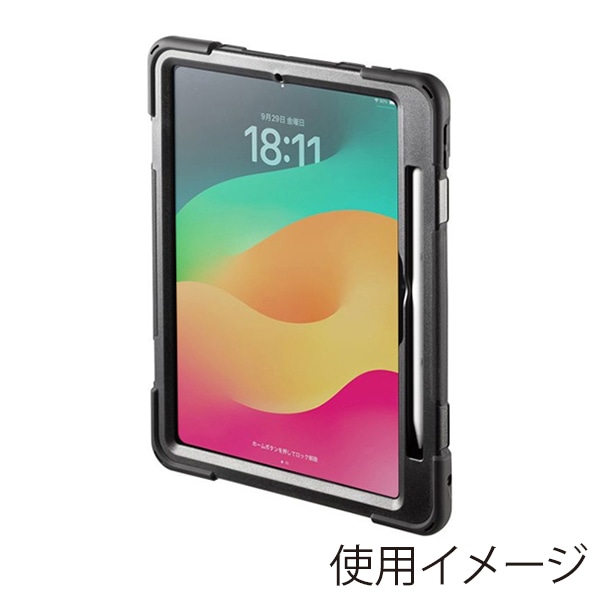 サンワサプライ iPad Pro 11インチ用耐衝撃ケース ハンドル・スタンド付き ブラック PDA-IPAD1717BK3 1個（ご注文単位1個）【直送品】