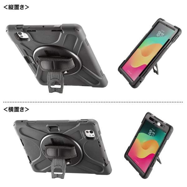 サンワサプライ iPad Pro 11インチ用耐衝撃ケース ハンドル・スタンド付き ブラック PDA-IPAD1717BK3 1個（ご注文単位1個）【直送品】