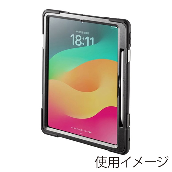 サンワサプライ iPad Pro 13インチ用耐衝撃ケース ハンドル・スタンド付き ブラック PDA-IPAD2017BK2 1個（ご注文単位1個）【直送品】