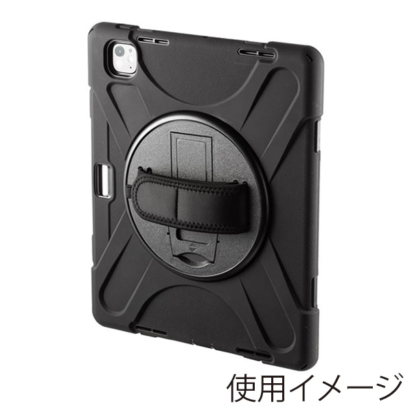 サンワサプライ iPad Pro 13インチ用耐衝撃ケース ハンドル・スタンド付き ブラック PDA-IPAD2017BK2 1個（ご注文単位1個）【直送品】