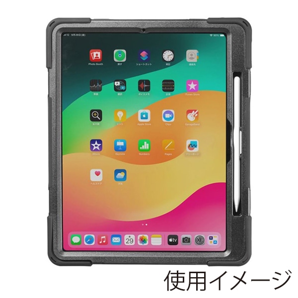サンワサプライ iPad Pro 13インチ用耐衝撃ケース ハンドル・スタンド付き ブラック PDA-IPAD2017BK2 1個（ご注文単位1個）【直送品】