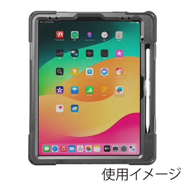 サンワサプライ iPad Air 13インチ用耐衝撃ケース ブラック PDA-IPAD2117BK 1個（ご注文単位1個）【直送品】