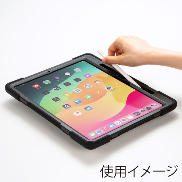 サンワサプライ iPad Air 13インチ用耐衝撃ケース ブラック PDA-IPAD2117BK 1個（ご注文単位1個）【直送品】