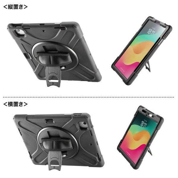 サンワサプライ iPad Air 13インチ用耐衝撃ケース ブラック PDA-IPAD2117BK 1個（ご注文単位1個）【直送品】