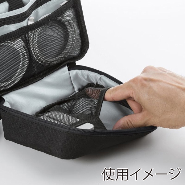 サンワサプライ トラベル小物ポーチ 195×135×55mm ブラック IN-AD11BK 1個（ご注文単位1個）【直送品】