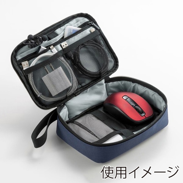 サンワサプライ トラベル小物ポーチ 195×135×55mm ネイビー IN-AD11NV 1個(ご注文単位1個)【直送品】