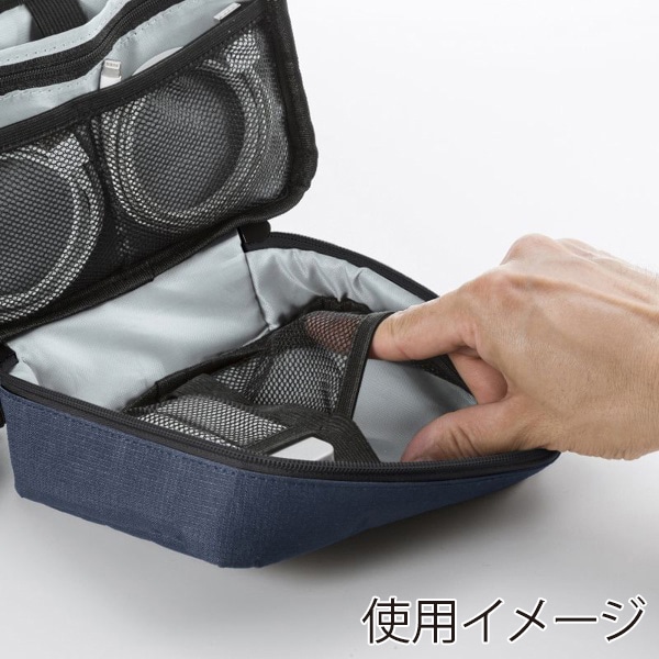 サンワサプライ トラベル小物ポーチ 195×135×55mm ネイビー IN-AD11NV 1個(ご注文単位1個)【直送品】