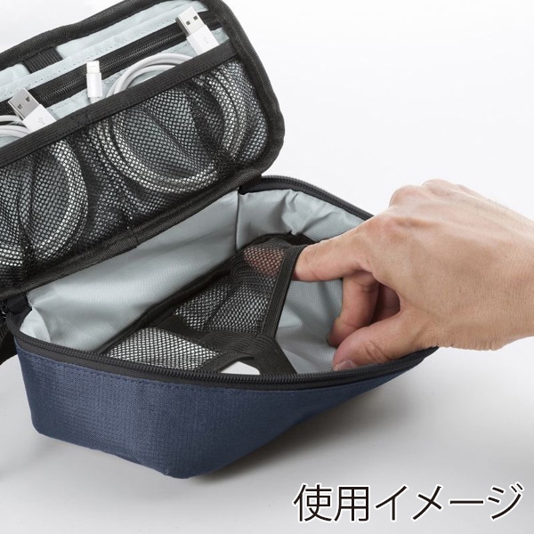 サンワサプライ トラベル小物ポーチ 215×115×65mm ネイビー IN-AD12NV 1個（ご注文単位1個）【直送品】