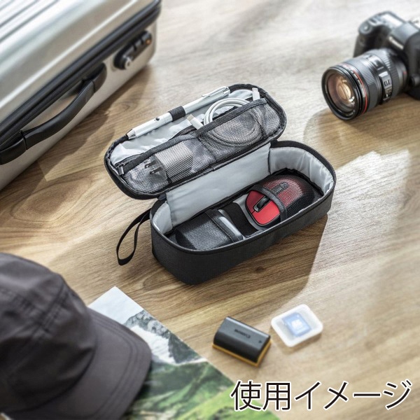 サンワサプライ トラベル小物ポーチ 245×100×65mm ブラック IN-AD13BK 1個（ご注文単位1個）【直送品】