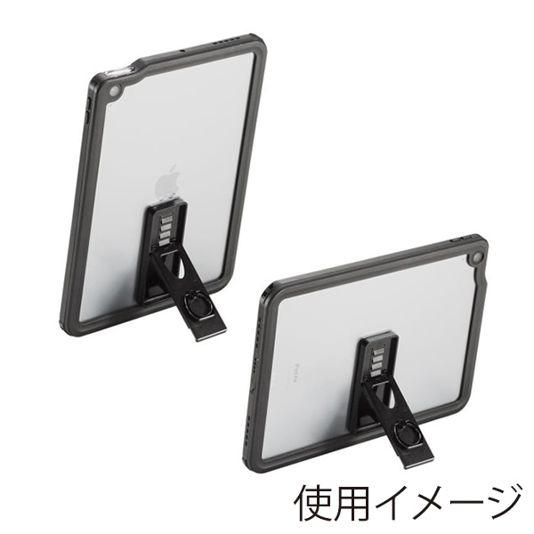 サンワサプライ iPad Air 11インチ用 耐衝撃防水ケース PDA-IPAD17162 1個（ご注文単位1個）【直送品】