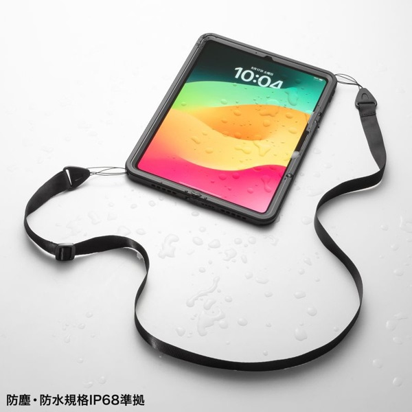 サンワサプライ iPad Pro 11インチ用耐衝撃防水ケース PDA-IPAD17163 1個（ご注文単位1個）【直送品】