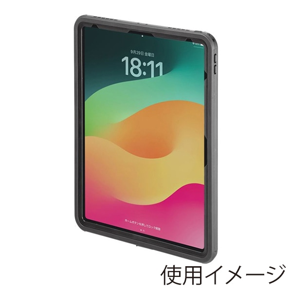 サンワサプライ iPad Air 13インチ用耐衝撃防水ケース PDA-IPAD2116 1個（ご注文単位1個）【直送品】