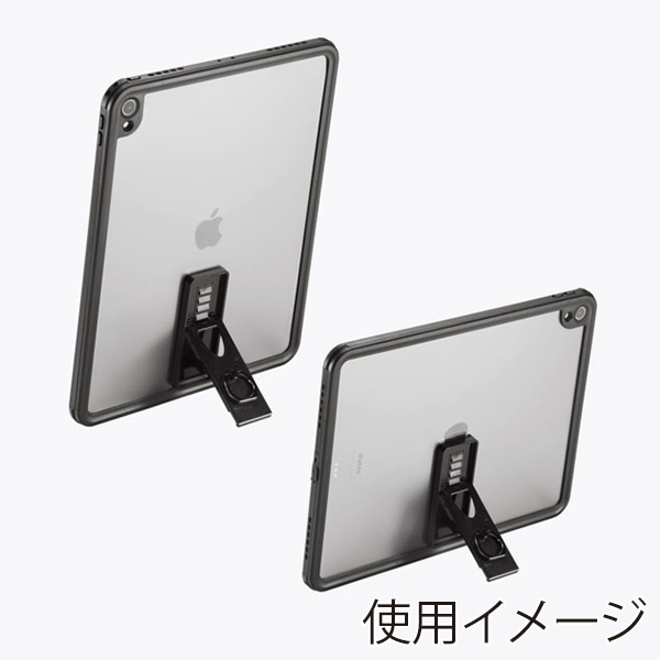 サンワサプライ iPad Air 13インチ用耐衝撃防水ケース PDA-IPAD2116 1個（ご注文単位1個）【直送品】